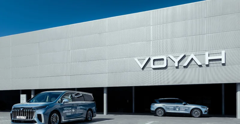 Оками Voyah