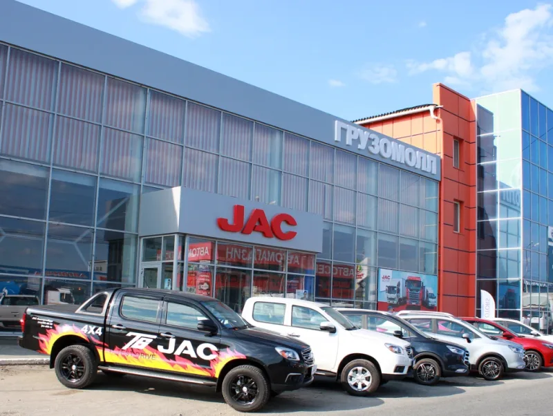 Автомобильная Столица Урала, Jac