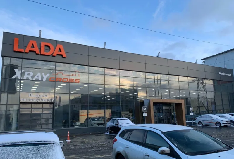 Брайт Парк