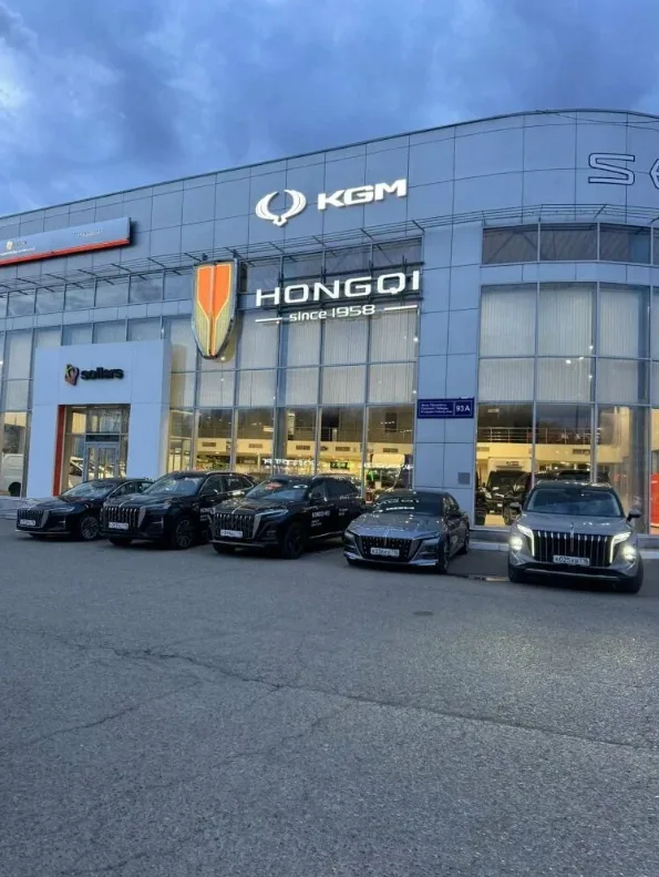 Hongqi ТТС