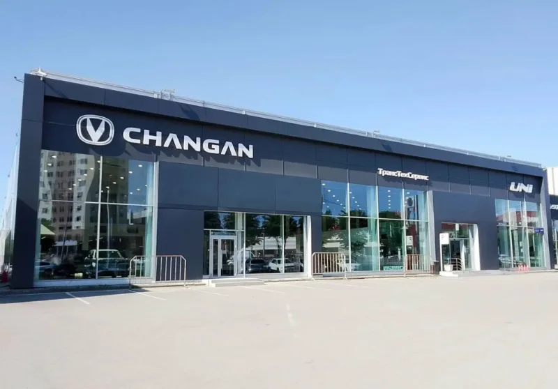 Changan центр, ТрансТехСервис Декабристов