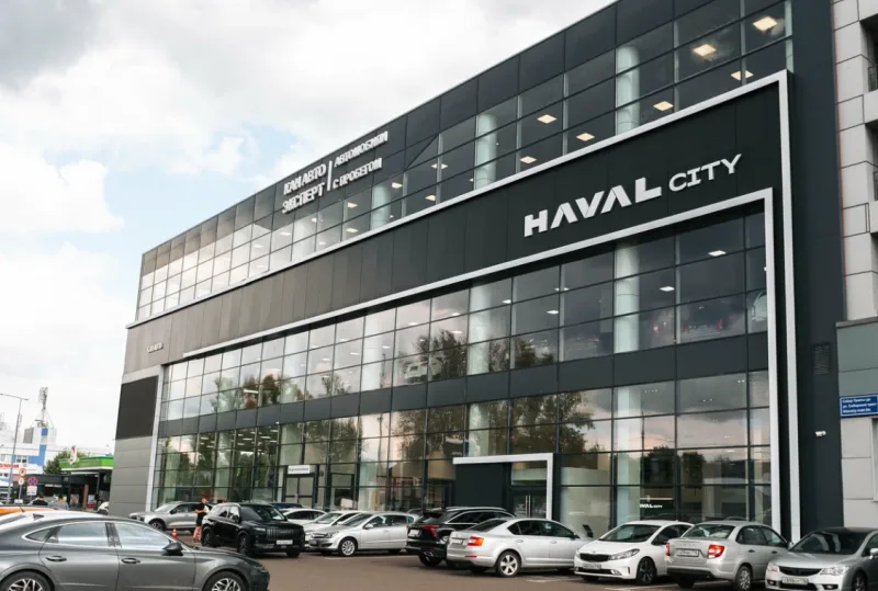 Haval Кан Авто