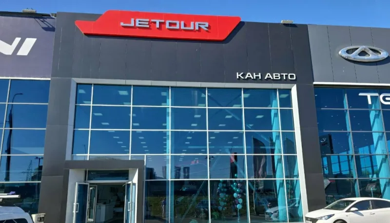 Джетур Кан Авто