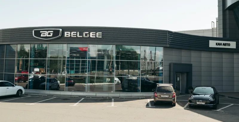 Кан Авто, Belgee