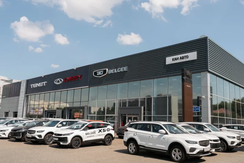 Кан Авто, Belgee Оренбургский Тракт