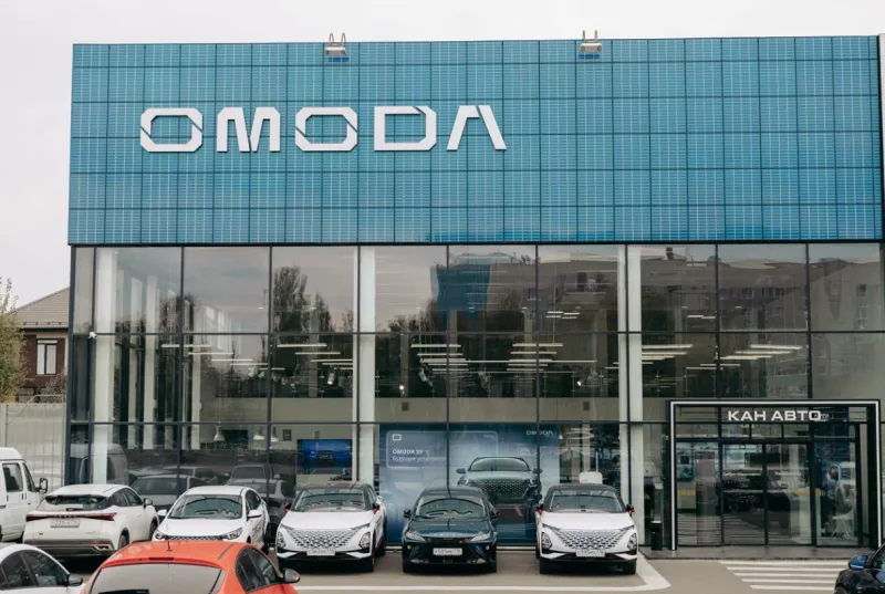 Omoda Кан Авто