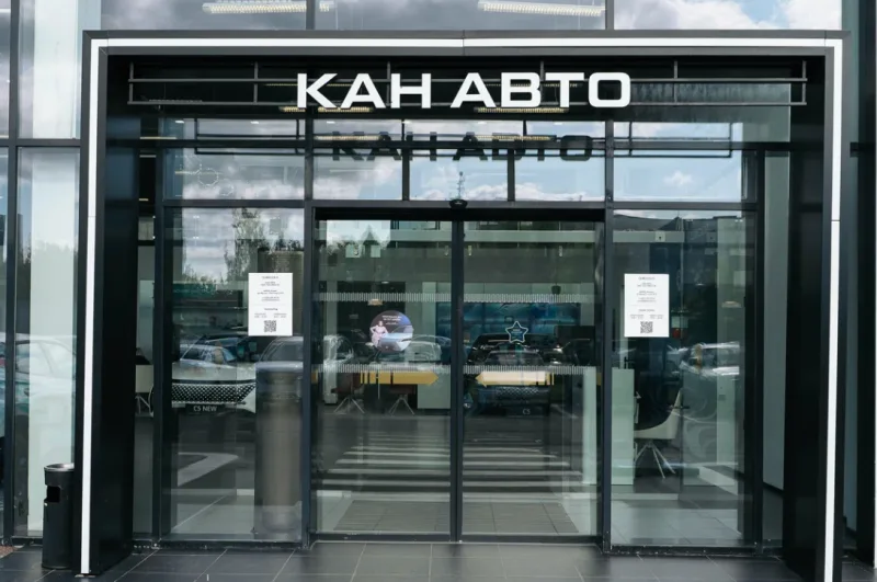 Jaecoo Кан Авто
