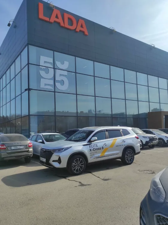 Кан Авто, Lada Оренбургский Тракт