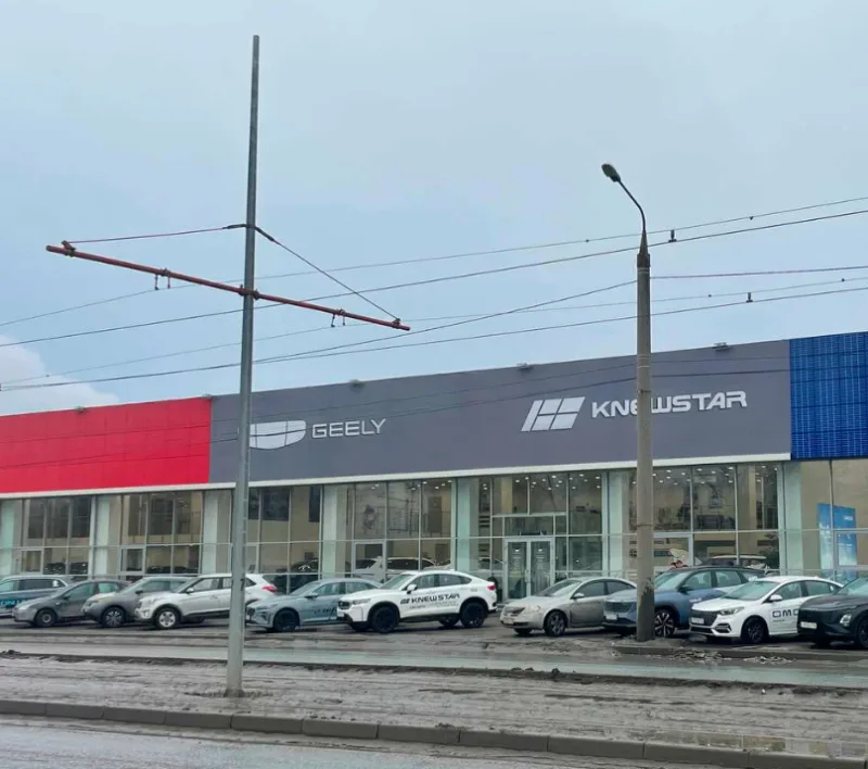 Geely Кан Авто