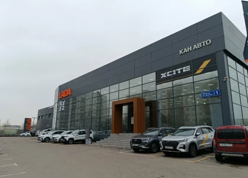 Кан Авто, Lada Минская