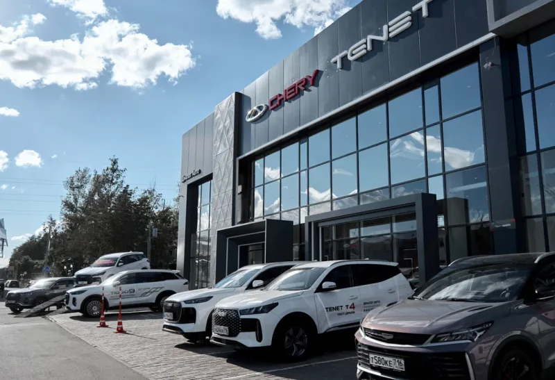 Диалог Авто, Tenet Chery