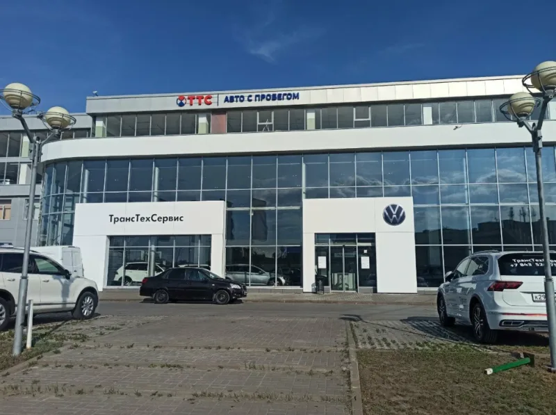 ТТС Авто с пробегом