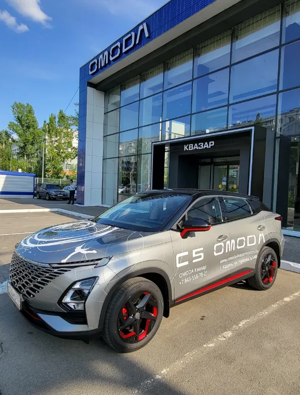 Omoda Квазар