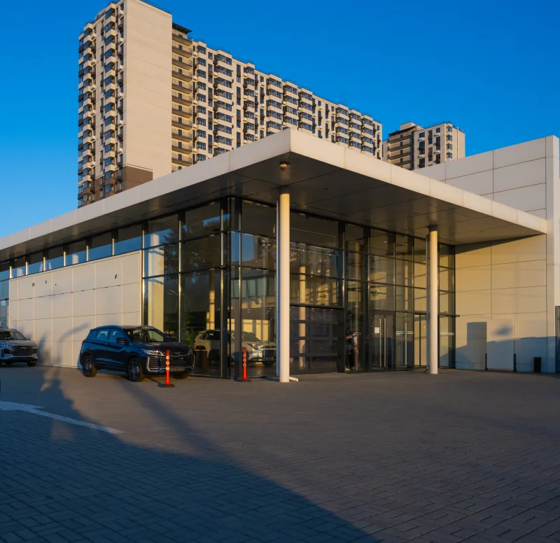 Арманд