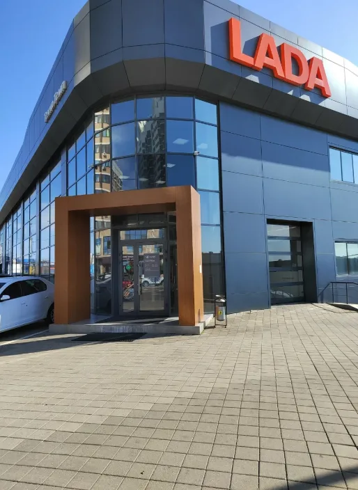 Техно Темп