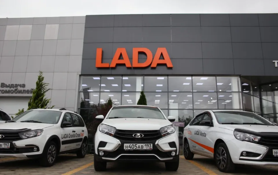 Трансфор LADA