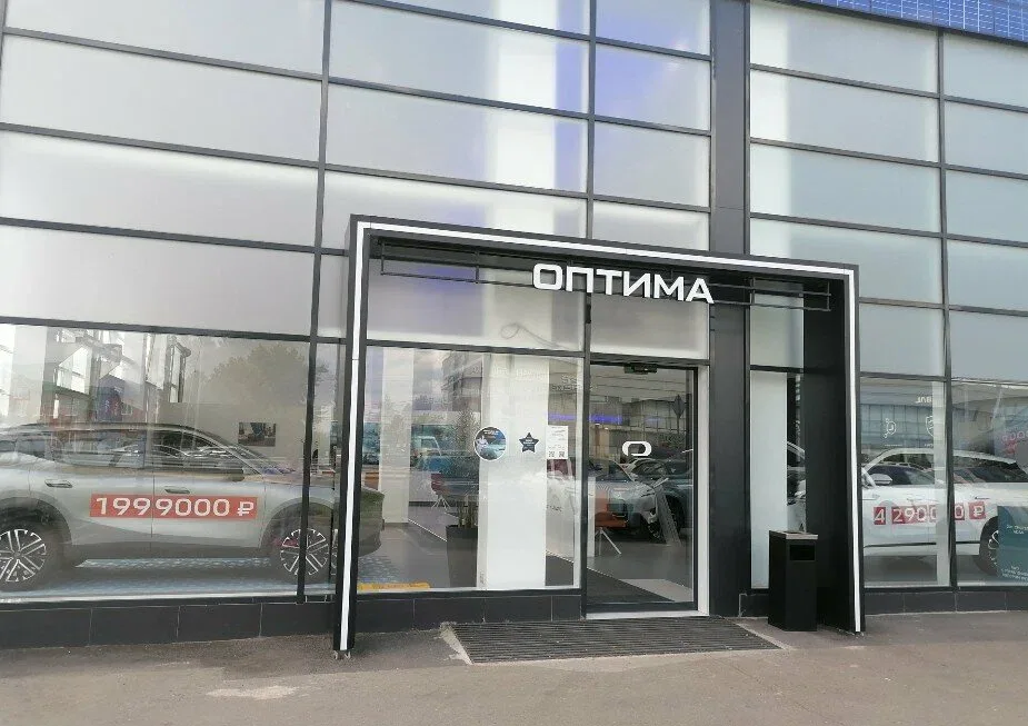 OMODA Оптима на Красной Площади