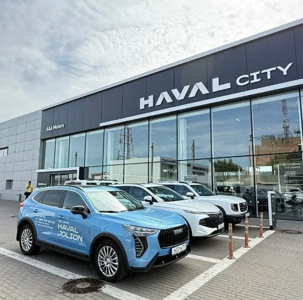 Haval AAA Motors