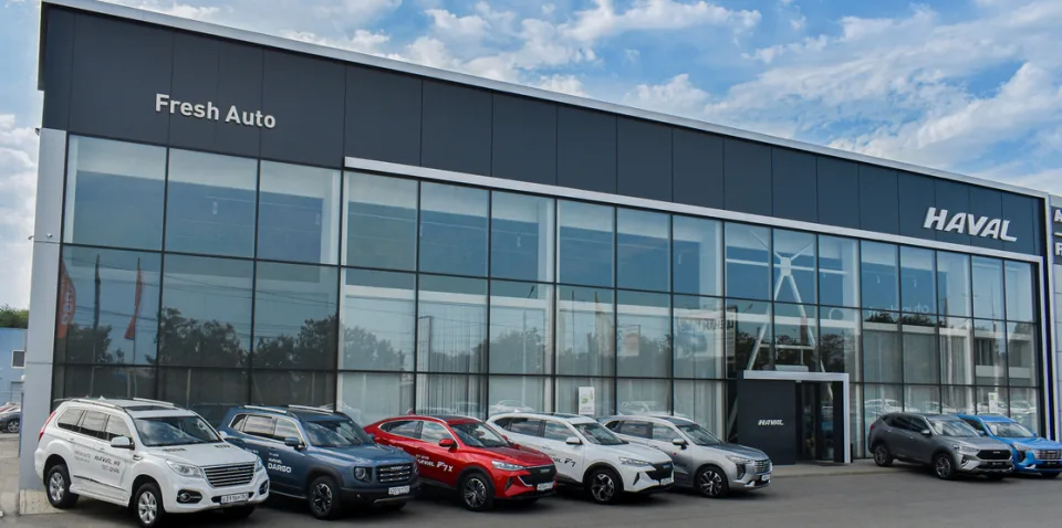 Haval Fresh Auto Ростов-на-Дону