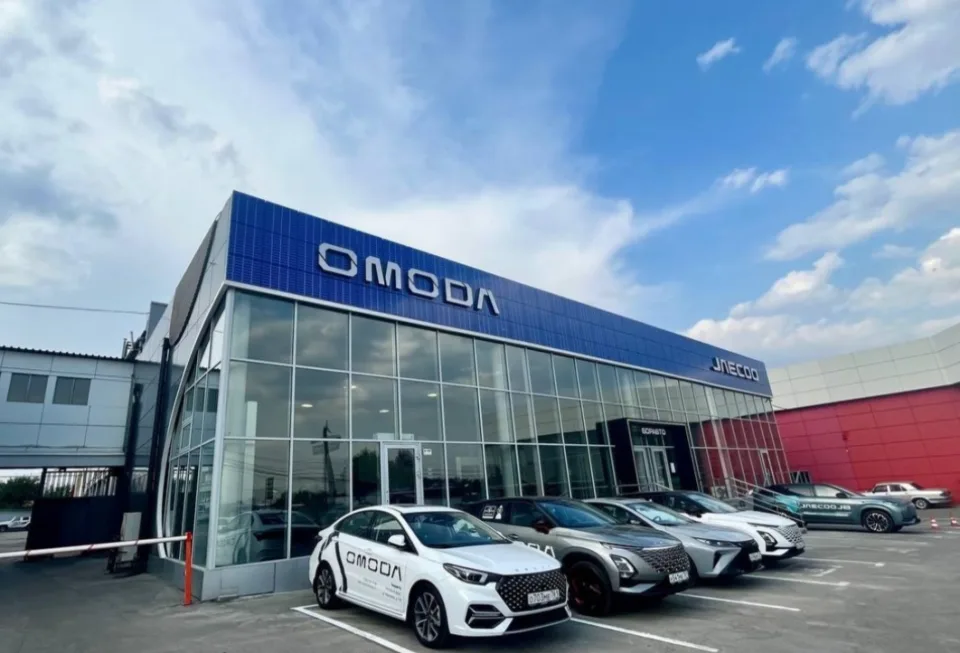 OMODA JAECOO Боравто