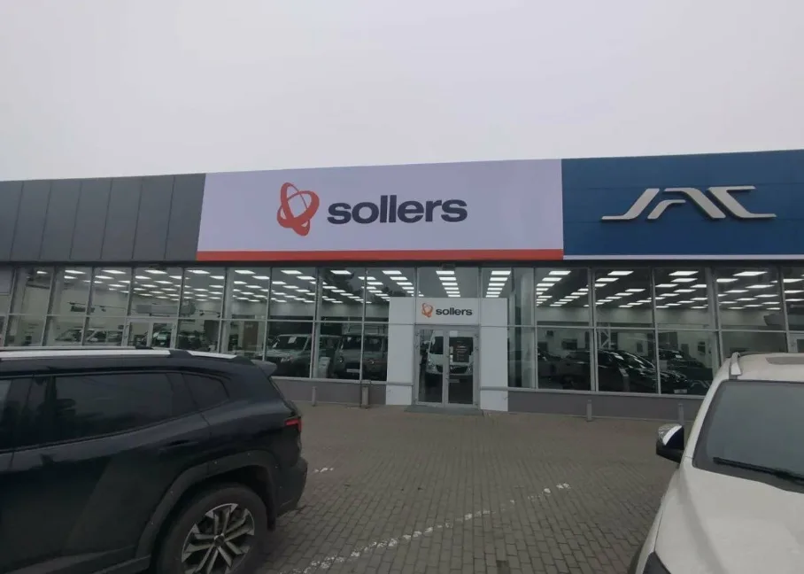 Sollers Сокол Моторс на Шолохова