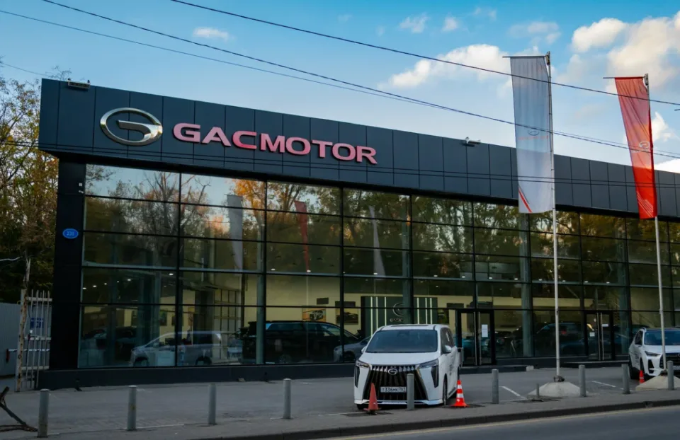 GAC Сокол Моторс