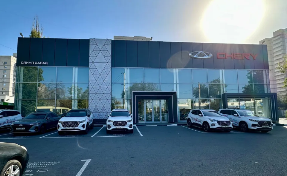 Chery Олимп Запад