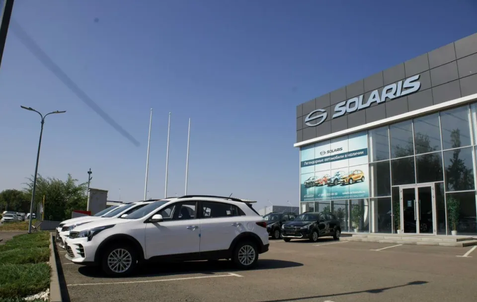 Solaris Артекс