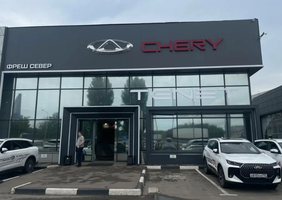TENET FRESH Воронеж Север