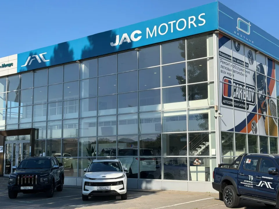 JAC Эйч Моторс