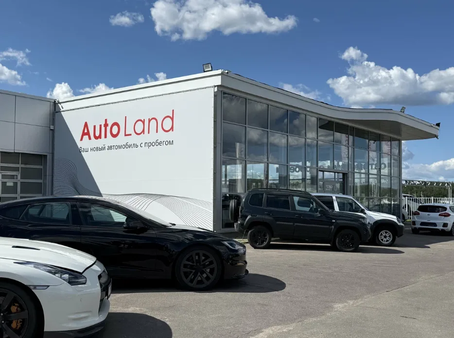 Auto Land