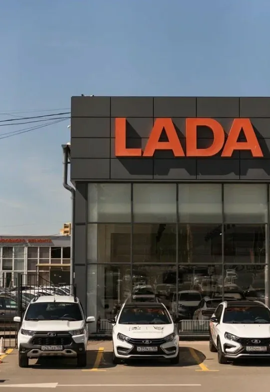 Боравто СКС, Lada