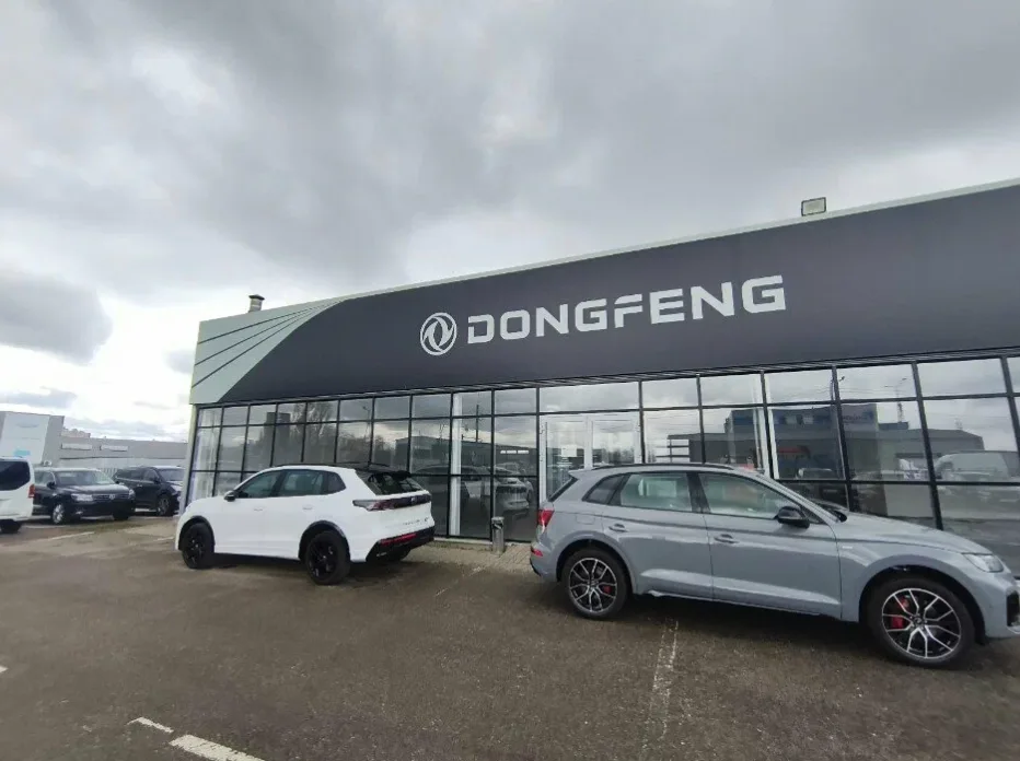 Dongfeng Ринг М