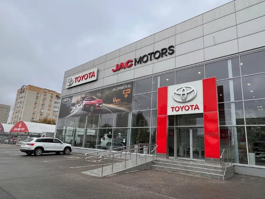 JAC Motors Тамбов