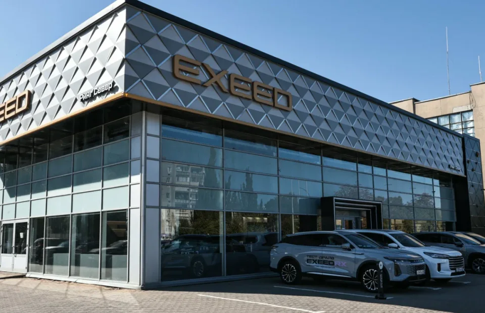 EXEED Центр Ринг Север