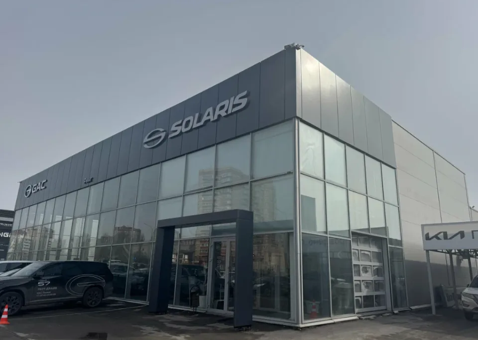 Solaris Центр Ринг