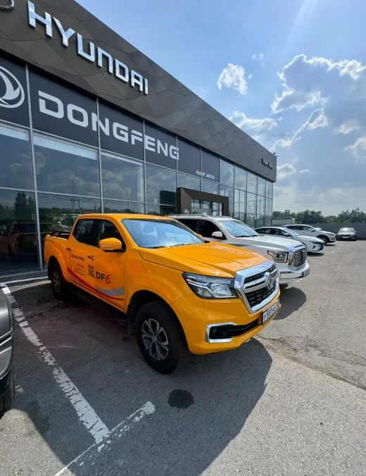 Ринг М Dongfeng