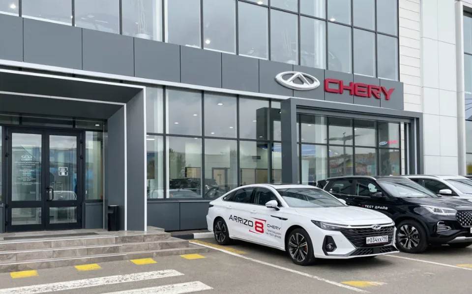 Favorit Motors Север CHERY