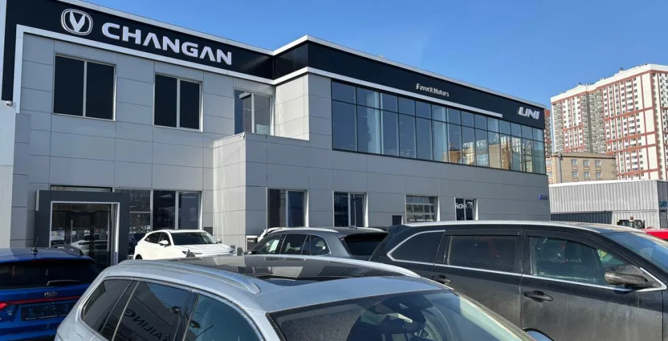 Favorit Motors Север CHANGAN