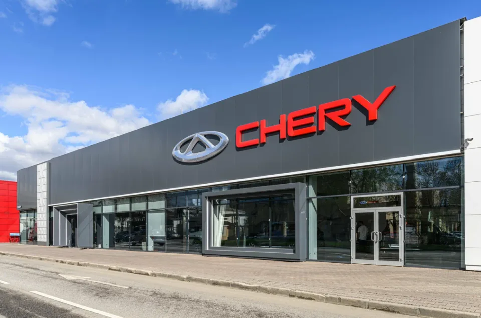Chery Рольф Магистральный