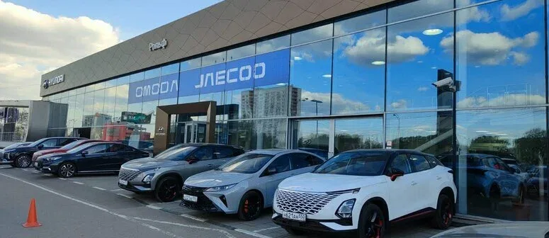 Jaecoo Рольф Химки