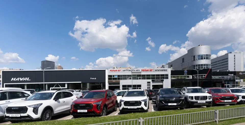 Haval Рольф Юг