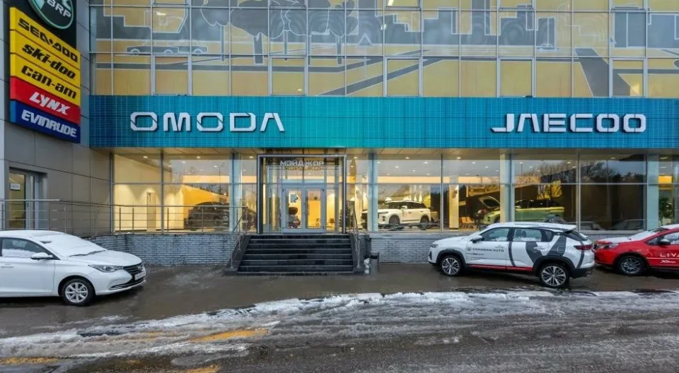 Omoda JAECOO Мэйджор Новорижский