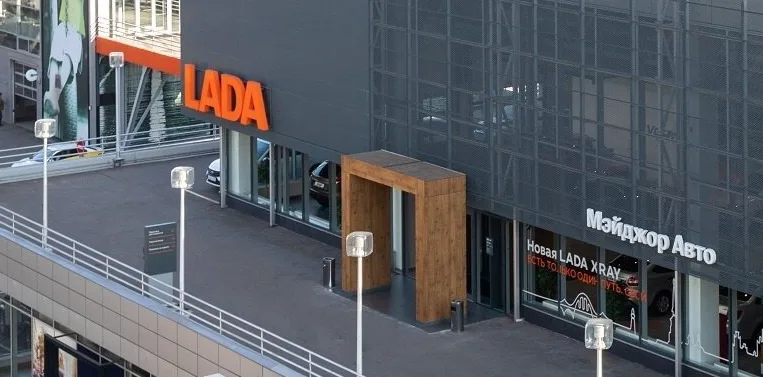 Major Lada Новорижский