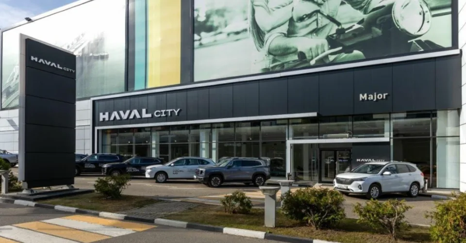 Major Haval Новорижский