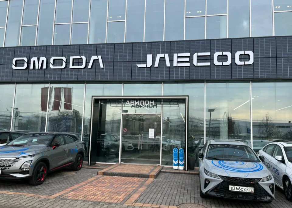 Jaecoo Авилон Волгоградский