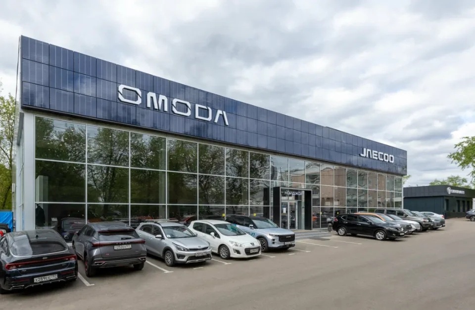 Omoda Jaecoo Мэйджор Тушино