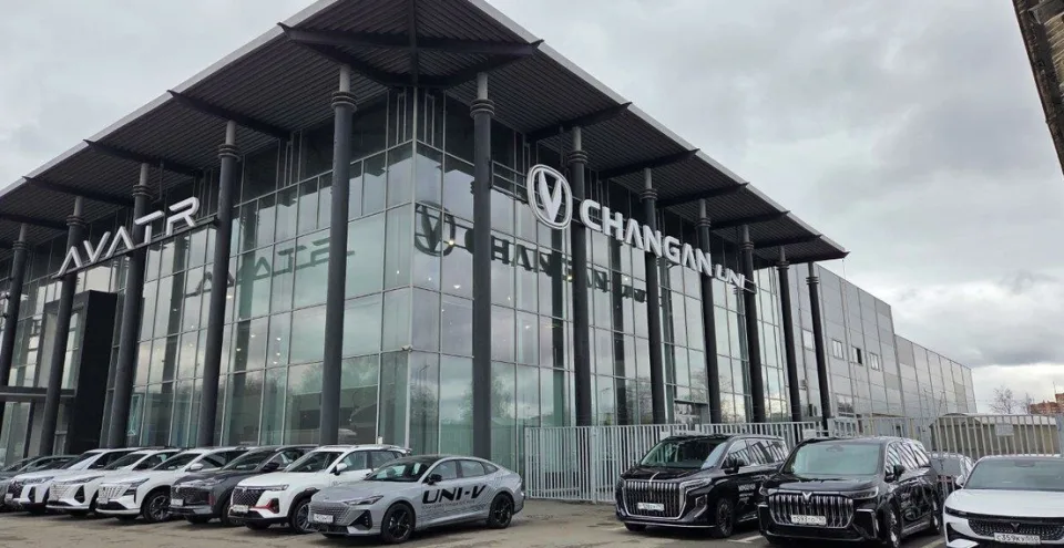 Major Changan Север