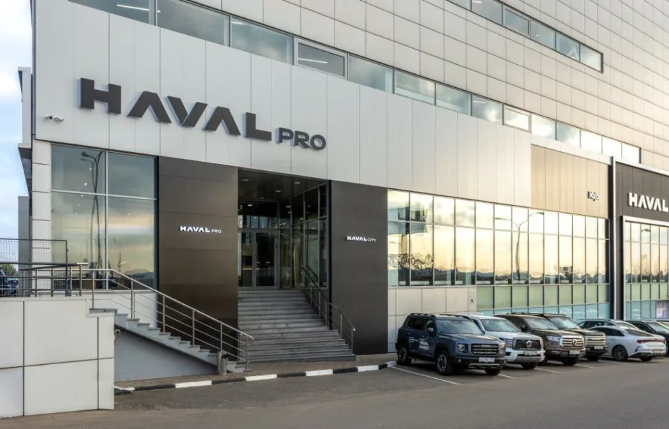 Major Haval Pro МКАД 18