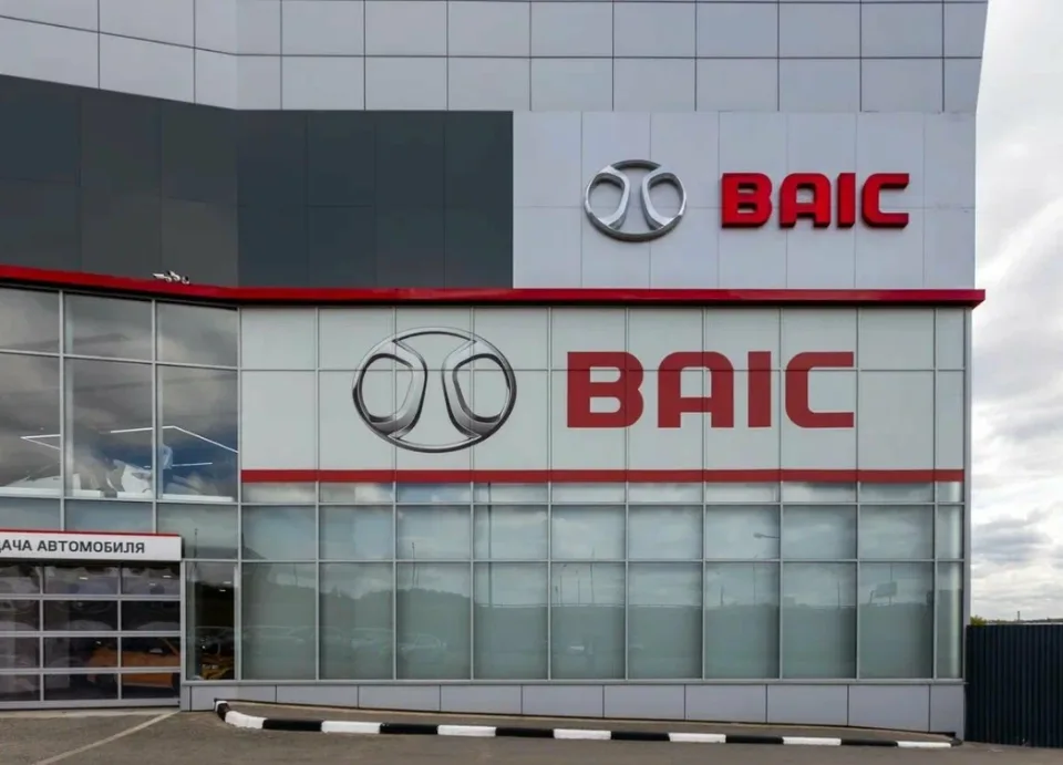 Major Baic МКАД 18